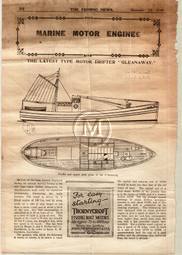 Design 1002 — Misc