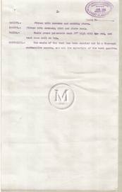 Design 1055 — Misc