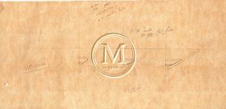 Design 129 — Misc