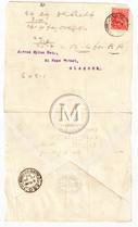 Design 157 — Misc