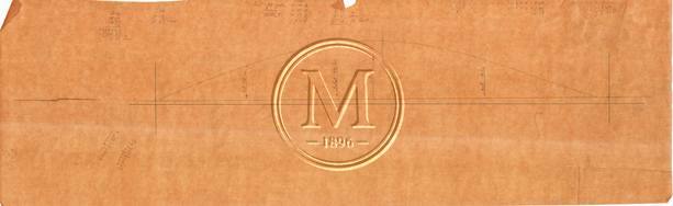 Design 284 — Misc