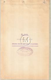 Design 335 — Misc