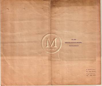 Design 335 — Misc