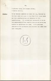 Design 335 — Misc